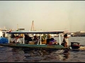 Amznboat